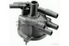 ASHUKI 1596-7202 Distributor Cap